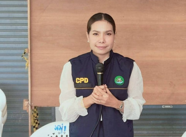 เข้าร่วมประชุมใหญ่สามัญ (ครั้งแรก) ... พารามิเตอร์รูปภาพ 1